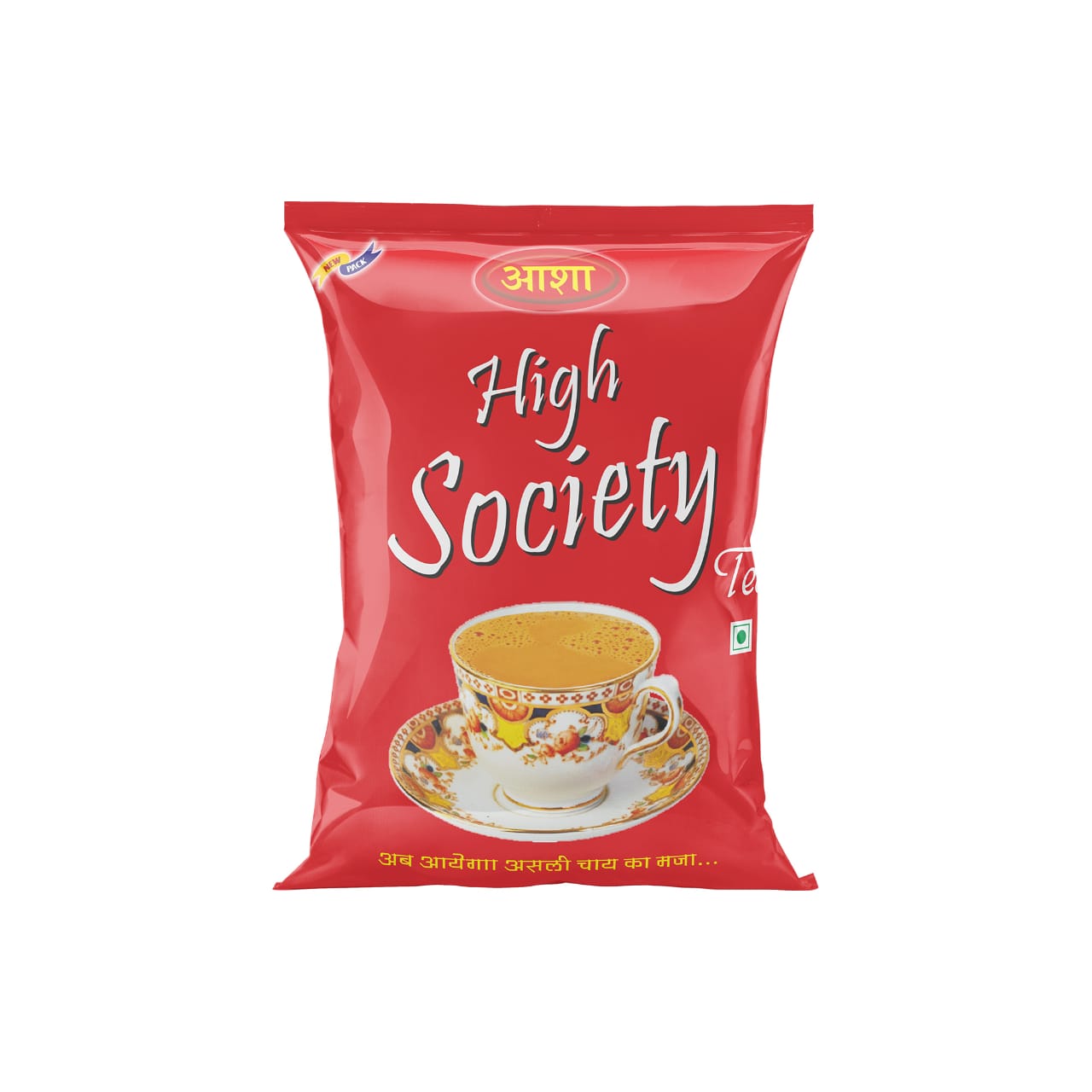 IMG-20211102-WA0010.jpg Asha High Society Tea 250gm – Authentic Strong Indian Chai - Image 1
